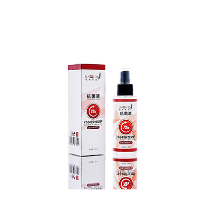 东丰母婴防护喷雾