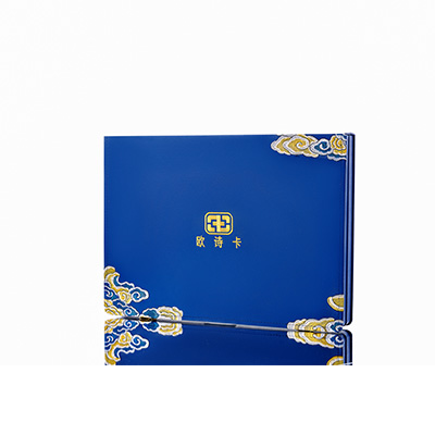 东丰产后修复调理套