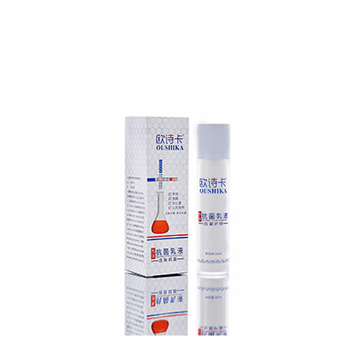 东丰多用途抗菌乳液